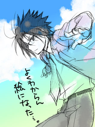 IMG_000361.jpg ( 41 KB )