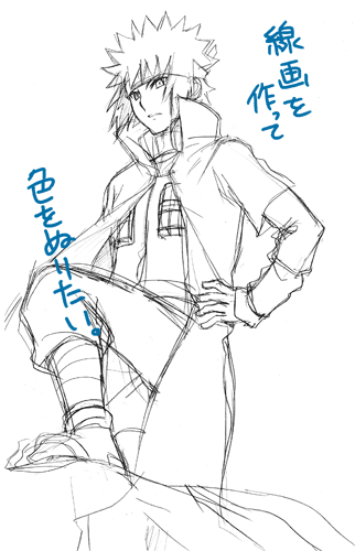 IMG_000363.png ( 31 KB )