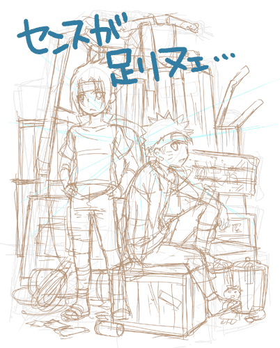 IMG_000367.png ( 54 KB )