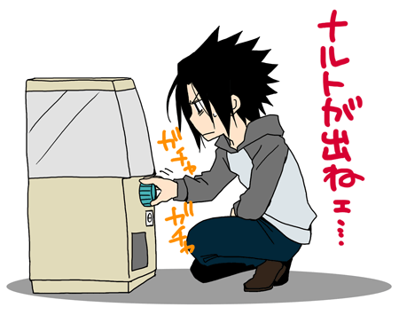 IMG_000372.png ( 23 KB )