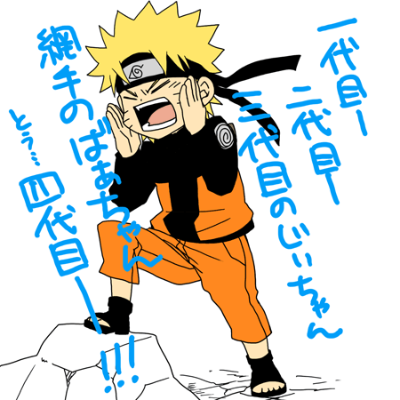 IMG_000373.png ( 36 KB )