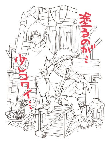 IMG_000377.png ( 58 KB )