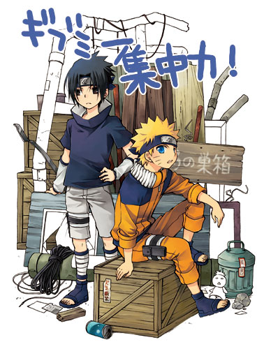 IMG_000378.jpg ( 69 KB )