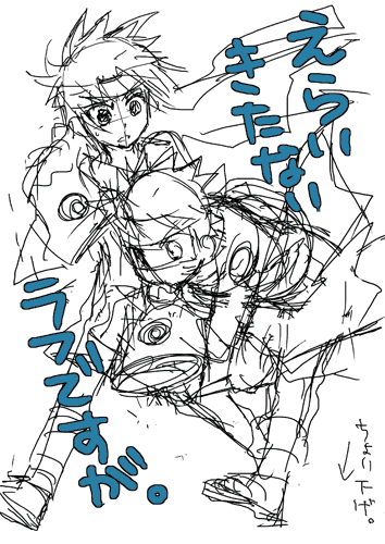 IMG_000383.png ( 37 KB )