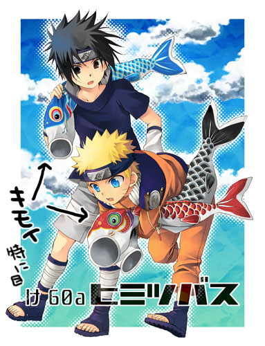 IMG_000386.jpg ( 76 KB )