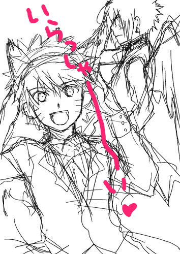 IMG_000389.png ( 35 KB )